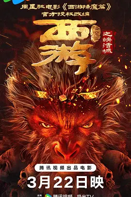天天天操天天天干