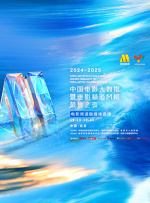 91黄色免费下载
