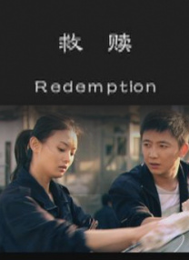 女人被爽到呻吟