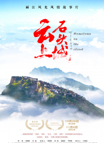 妖精视频一区