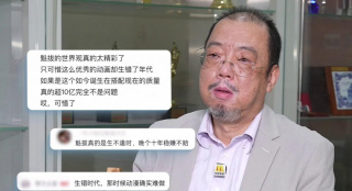 亚洲第一毛片
